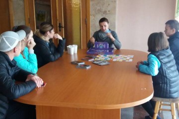 Соціально-профілактична гра  “Крок за кроком”