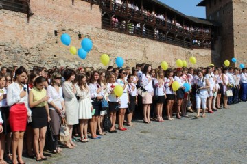 Відбулася  посвята у студенти першокурсників Луцького педагогічного  коледжу 