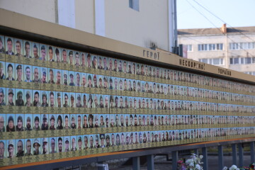 Члени виконкому внесли зміни в додаток до рішення &laquo;Про Положення про пам&rsquo;ятний фотостенд &ldquo;Герої Небесної Сотні &ndash; Загинули за Єдність України&rdquo;&raquo;