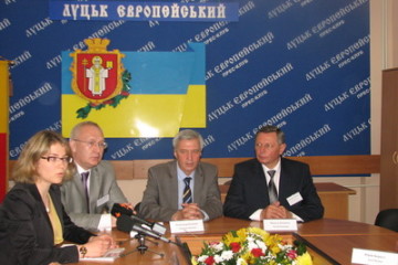 Луцьк запрошує до культурного діалогу  