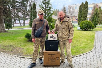 Допомога захисникам