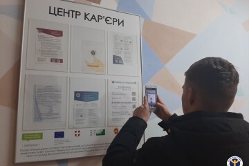 Як успішно пройти співбесіду у роботодавця
