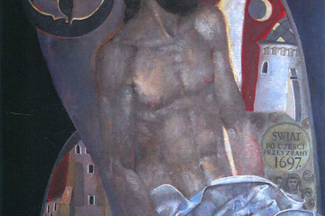 Акція у музеї історії Луцького братства