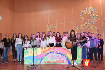 Діти з Волновахи провели чудові Великодні канікули у Луцьку