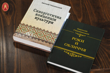 Відбудеться культурно-мистецька акція традиційного проекту &laquo;Екологія людини-екологія культури&raquo;