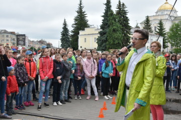 The "Green School" Festival – the Highlight of the Europe Day