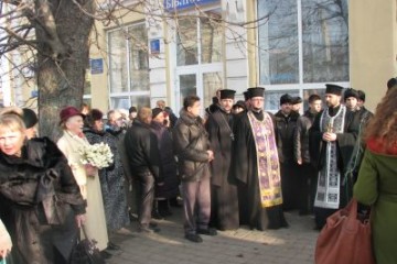 Лучани пройшли дорогою Голгофи Братковського