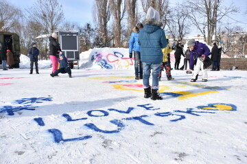 &laquo;Сніжна зима &ndash; 2021&raquo;: зимове дозвілля у Центральному парку