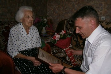 Вшанували довгожительку