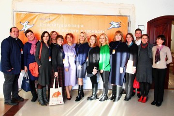Форум «Деінституціалізації» зібрав у Львові учасників з усієї України