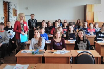  Профорієнтаційний урок для старшокласників