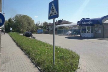 Інформація департаменту муніципальної поліції про дотримання Правил благоустрою міста Луцька