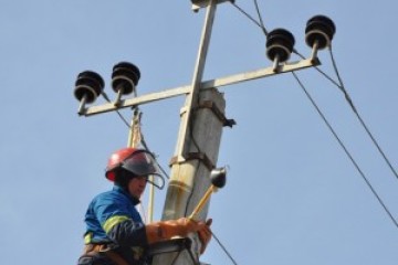 Луцька міська філія ПАТ «Волиньобленерго» інформує!