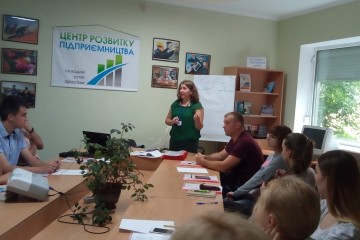 Тренінг «Адаптація людей з особливими потребами в сучасних умовах»