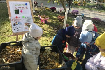 Дошкільнята Луцької територіальної громади  вчаться компостувати органічні відходи