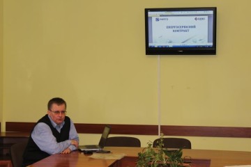  Відбулася презентація ТОВ «ЕНЕРГО-ТЕХ-ІНВЕСТ» «Енергосервісні контракти»