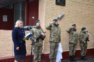 Відкрили меморіальну дошку загиблому військовослужбовцю Сергію Гулюку