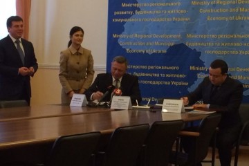 Луцьк став першим обласним центром в Україні, якому передали повноваження у сфері держархбудконтролю