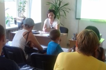 Семінар «Легальна зайнятість»