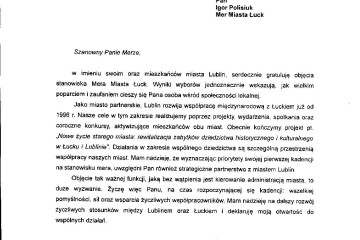 Президент міста Люблін Кшиштоф Жук привітав Ігоря Поліщука з обранням на посаду Луцького міського голови 