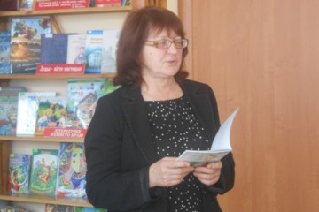  Зустріч із письменницею Клавою Корецькою