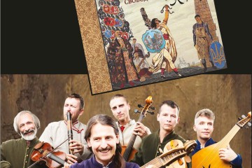 Презентація нового альбому гурту “Хорея Козацька” у Луцьку             