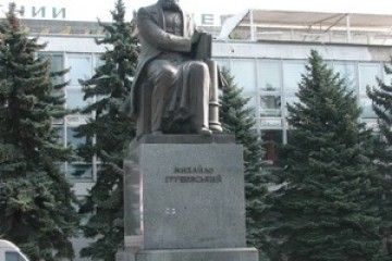 У Луцьку відзначили 146-у річницю від дня народження Михайла Грушевського