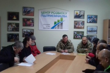 Для безробітних Луцького міського центру зайнятості відбувся семінар з профорієнтації