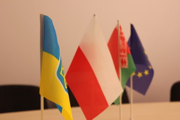 У Луцьку відкрили Транскордонну  Агенцію Інвестицій
