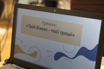 Мова цифр та відповідальності: як учасники проєкту &laquo;Бізнес-школа: Бути першим!&raquo; опановували фінансове планування