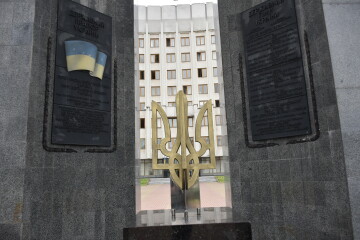 У Луцьку відбулися урочистості з нагоди 25-ї річниці Конституції України