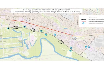 З 29 травня призупинять рух транспорту проспектом Волі
