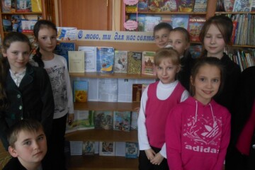 Свято рідної мови у Луцьку