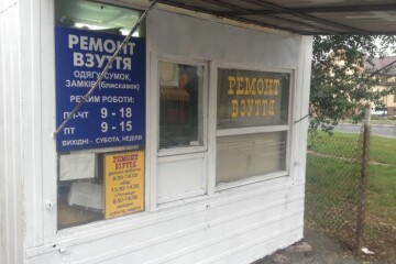 На вул. Станіславського три торгові кіоски розміщені без дозвільних документів