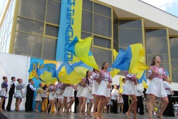 “Україна — єдина!”