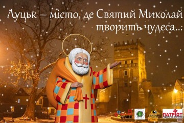 До уваги представників ЗМІ!