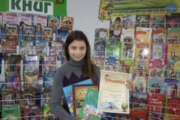 У міській центральній бібліотеці для дітей відбувся конкурс «Кращий читач – 2016»