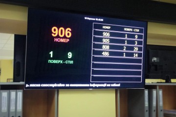 У ЦНАПі вдруге рекордна кількість відвідувачів