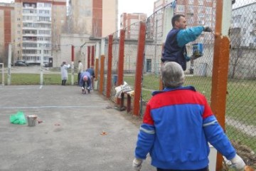 «Спорт для всіх – спільна турбота»