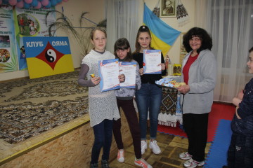 Фестиваль спорту «Спорт – здоров’я, міць і сила»