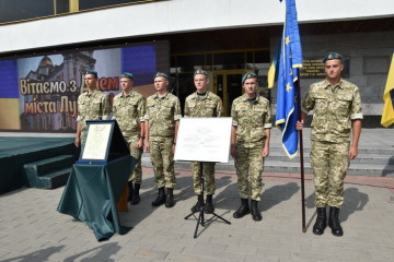 Луцьк отримав “Щит Честі”