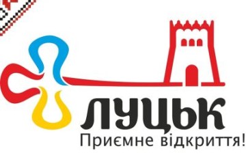 24 серпня у Луцьку відбудеться громадська акція «Українська вишиванка»  