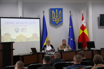 Working group meeting held to implement the Zero Waste Certified City program in Lutsk City Territorial Community