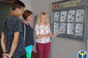 Профорієнтаційні послуги для абітурієнтів та студентів навчальних закладів