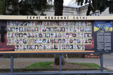 У Луцьку відбулися пам&rsquo;ятні заходи з нагоди Дня Гідності та Свободи