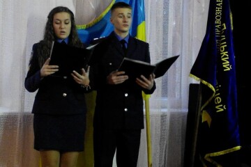 Громадянська акція «Революція  гідності»