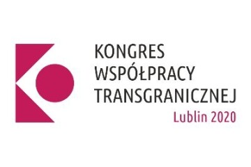Асоціація міст України запрошує волинян на Конгрес транскордонного співробітництва