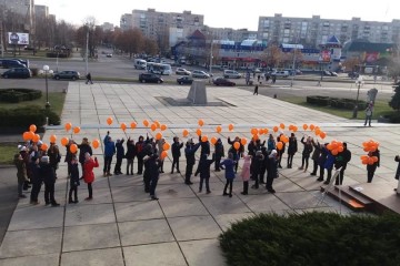 Відбувся флешмоб «#разомПРОТИнасильства»