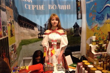 Луцьк – єдине українське місто, що представлене на міжнародній туристичній виставці!