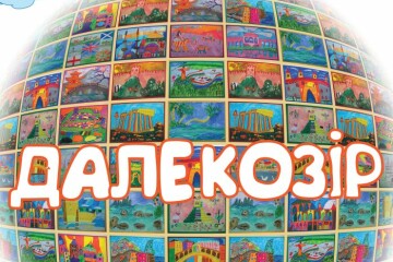 Запрошуємо на виставку дитячих робіт мистецької студії “Мальованка”